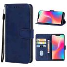 Leather Phone Case For Sharp Aquos S3(Blue) - 1