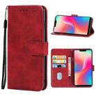 Leather Phone Case For Sharp Aquos S3(Red) - 1