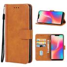 Leather Phone Case For Sharp Aquos S3(Brown) - 1