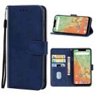 Leather Phone Case For UMIDIGI A3X(Blue) - 1