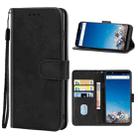 Leather Phone Case For Vernee X(Black) - 1