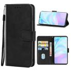 Leather Phone Case For ZTE Axon A31 Ultra 5G(Black) - 1