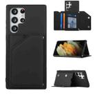 For Samsung Galaxy S22 Ultra 5G Skin Feel PU + TPU + PC Phone Case with Card Slots(Black) - 1