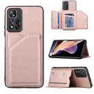 For Xiaomi Redmi Note 11 Pro Skin Feel PU + TPU + PC Phone Case with Card Slots(Rose Gold) - 1