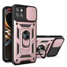 For OPPO Realme 8i Sliding Camera Cover TPU+PC Phone Case(Rose Gold) - 1