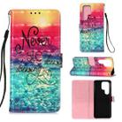 For Samsung Galaxy S22 Ultra 5G 3D Painting Flip Leather Case with Holder(Dreaming) - 1