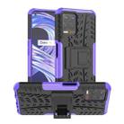 For OPPO Realme 8i Tire Texture TPU + PC Phone Case with Holder(Purple) - 1