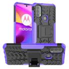 For Motorola Moto E40 Tire Texture TPU + PC Phone Case with Holder(Purple) - 1