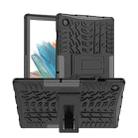 For Samsung Galaxy Tab A8 10.5 (2021) Tire Texture TPU + PC Tablet Case(Black) - 1