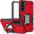 For Samsung Galaxy S22 5G Ring Holder Non-slip Armor Phone Case(Red) - 1