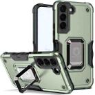 For Samsung Galaxy S22 5G Ring Holder Non-slip Armor Phone Case(Green) - 1