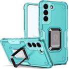For Samsung Galaxy S22 5G Ring Holder Non-slip Armor Phone Case(Mint Green) - 1
