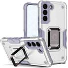 For Samsung Galaxy S22+ 5G Ring Holder Non-slip Armor Phone Case(White) - 1