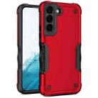 For Samsung Galaxy S22 5G Non-slip Armor Phone Case(Red) - 1