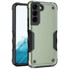 For Samsung Galaxy S22 5G Non-slip Armor Phone Case(Green) - 1