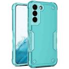 For Samsung Galaxy S22 5G Non-slip Armor Phone Case(Mint Green) - 1
