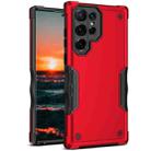 For Samsung Galaxy S22 Ultra 5G Non-slip Armor Phone Case(Red) - 1