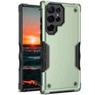 For Samsung Galaxy S22 Ultra 5G Non-slip Armor Phone Case(Green) - 1