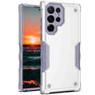 For Samsung Galaxy S22 Ultra 5G Non-slip Armor Phone Case(White) - 1
