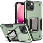 For iPhone 13 Ring Holder Non-slip Armor Phone Case(Green) - 1