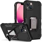 For iPhone 13 Ring Holder Non-slip Armor Phone Case(Black) - 1