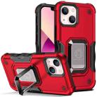 For iPhone 13 mini Ring Holder Non-slip Armor Phone Case (Red) - 1