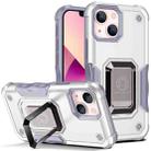 For iPhone 13 mini Ring Holder Non-slip Armor Phone Case (White) - 1