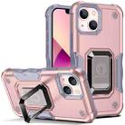 For iPhone 13 mini Ring Holder Non-slip Armor Phone Case (Rose Gold) - 1