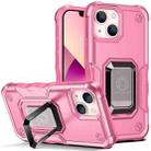 For iPhone 13 mini Ring Holder Non-slip Armor Phone Case (Pink) - 1