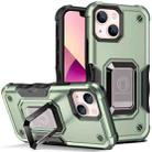 For iPhone 13 mini Ring Holder Non-slip Armor Phone Case (Green) - 1