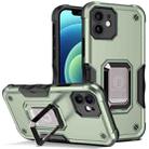 For iPhone 12 mini Ring Holder Non-slip Armor Phone Case (Green) - 1