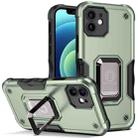 For iPhone 12 Ring Holder Non-slip Armor Phone Case(Green) - 1