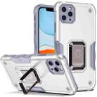 For iPhone 12 Pro Ring Holder Non-slip Armor Phone Case(White) - 1