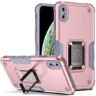 For iPhone X / XS Ring Holder Non-slip Armor Phone Case(Rose Gold) - 1