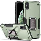 For iPhone XR Ring Holder Non-slip Armor Phone Case(Green) - 1