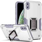 For iPhone XS Max Ring Holder Non-slip Armor Phone Case(White) - 1