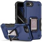 For iPhone SE 2022 / SE 2020 / 8 / 7 Ring Holder Non-slip Armor Phone Case(Blue) - 1