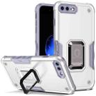 Ring Holder Non-slip Armor Phone Case For iPhone 8 Plus / 7 Plus(White) - 1