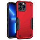 For iPhone 13 Pro Non-slip Armor Phone Case (Red) - 1
