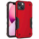 For iPhone 13 Non-slip Armor Phone Case(Red) - 1