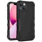 For iPhone 13 Non-slip Armor Phone Case(Black) - 1