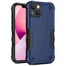 For iPhone 13 Non-slip Armor Phone Case(Blue) - 1