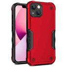 For iPhone 13 mini Non-slip Armor Phone Case (Red) - 1