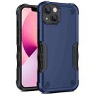 For iPhone 13 mini Non-slip Armor Phone Case (Blue) - 1