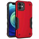 For iPhone 12 Non-slip Armor Phone Case(Red) - 1