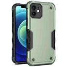 For iPhone 12 Non-slip Armor Phone Case(Green) - 1