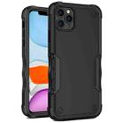 For iPhone 11 Pro Max Non-slip Armor Phone Case (Black) - 1