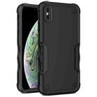 For iPhone XS Max Non-slip Armor Phone Case(Black) - 1