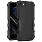 For iPhone SE 2022 / SE 2020 / 8 / 7 Non-slip Armor Phone Case(Black) - 1