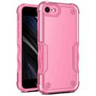 For iPhone SE 2022 / SE 2020 / 8 / 7 Non-slip Armor Phone Case(Pink) - 1